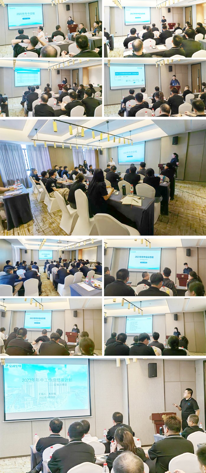 1692762429115913H0St.jpg 1692762429115913H0St.jpg